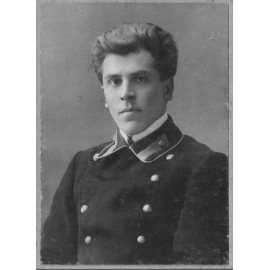 Чехов Петр Петрович